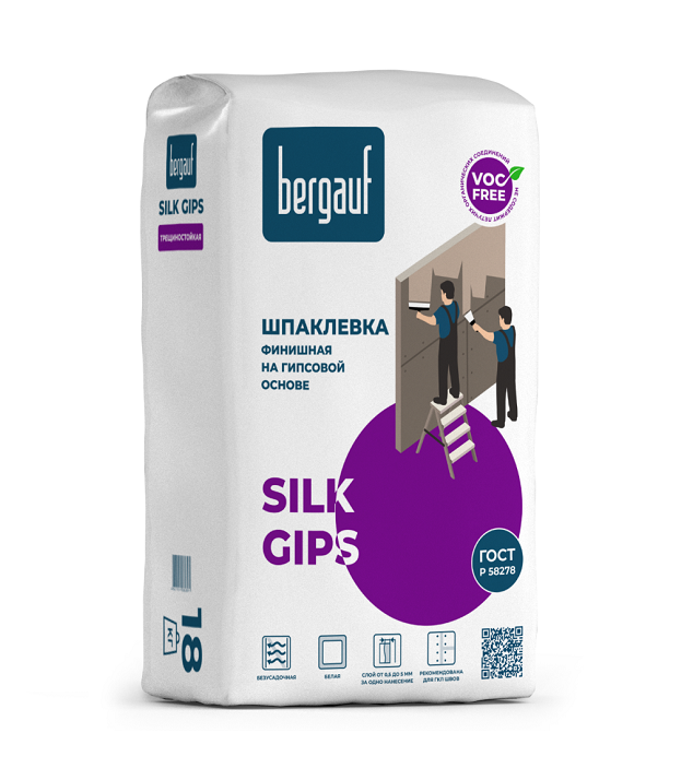 Шпаклевка финишная Bergauf  Silk Gips (18 кг)