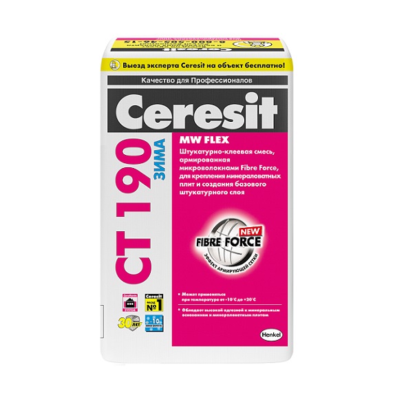 Штукатурно-клеевая смесь Ceresit СТ 190 для МВ плит Зима (25 кг)