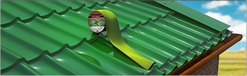 Герметизирующая лента Nicoband зеленый, 10 м х 15 см