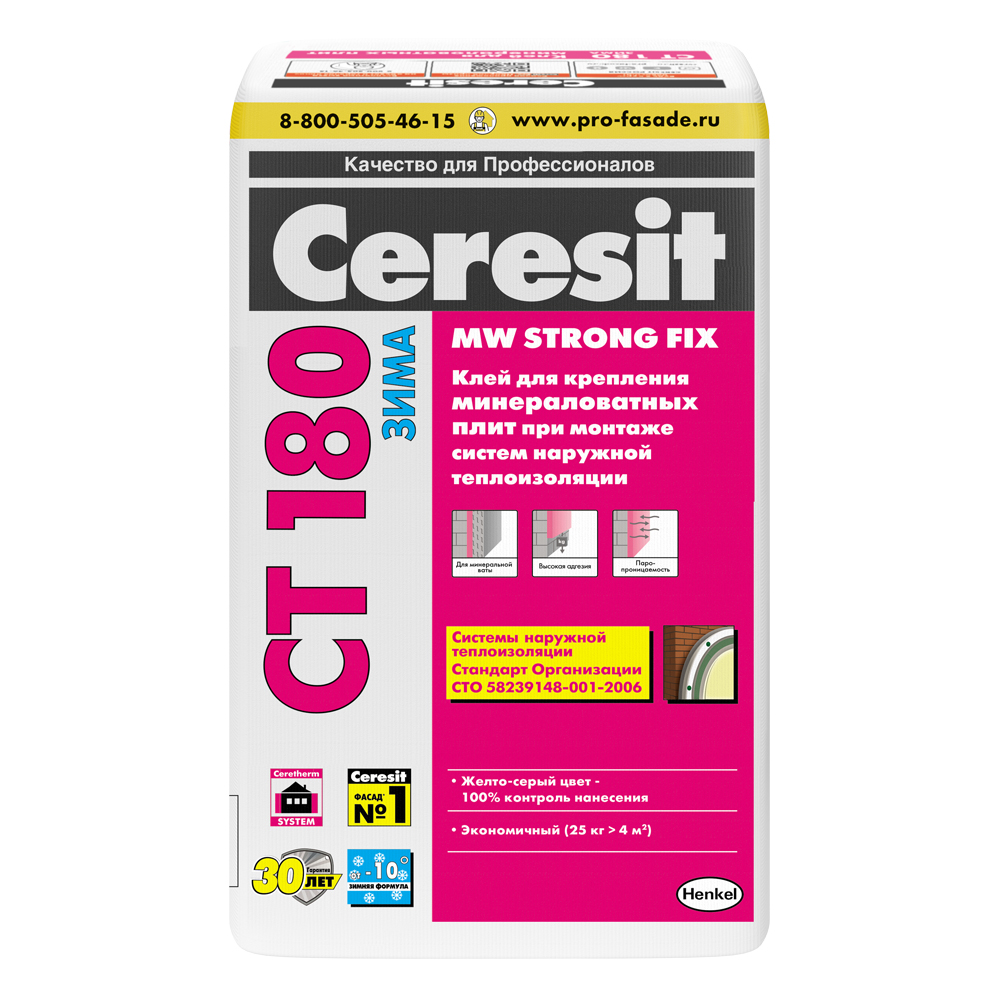 Клей Ceresit СТ 180 для крепления минераловатных плит (25 кг) Зима