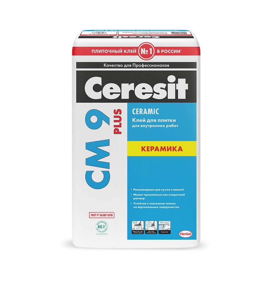 Клей Ceresit CM 9 для плитки для внутренних работ (25кг)
