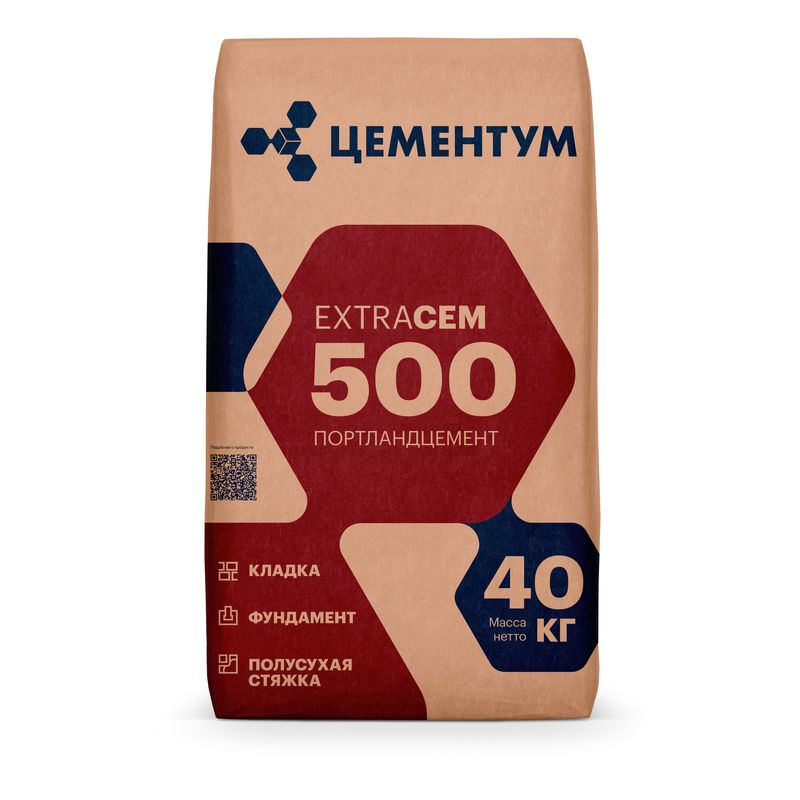 Цемент ExtraCEM 500 ЦЕМ II/А-И 42,5Н Holcim Цементум 40 кг