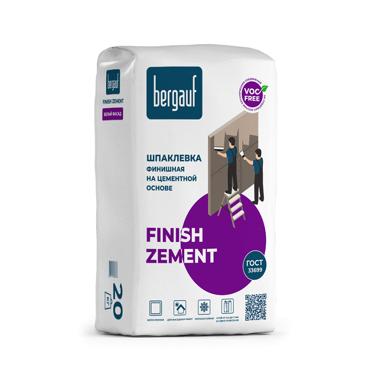 Шпаклевка цементная финишная Bergauf Finish Zement (20 кг)