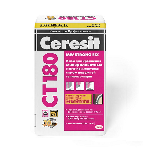 Клей Ceresit СТ 180 для крепления минераловатных плит (25 кг)