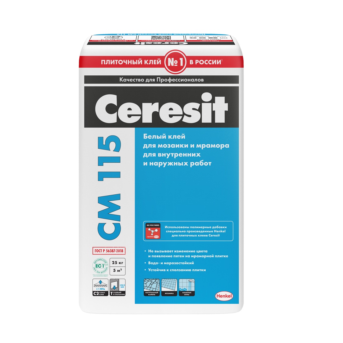 Клей Ceresit СМ 115 для мозайки и мрамора (25кг)
