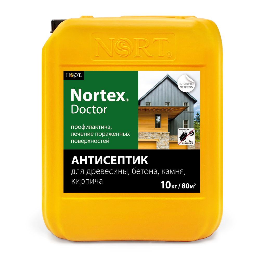 Антисептик «Нортекс®»-Доктор (для древесины, бетона, камня, кирпича) (10 кг)