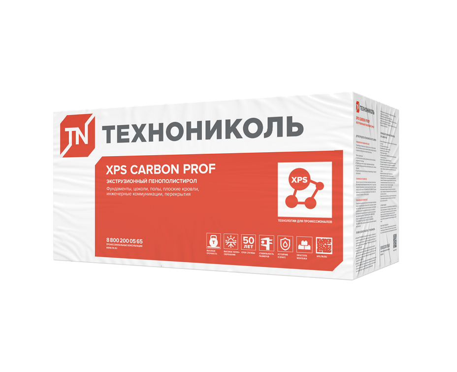 ТЕХНОНИКОЛЬ XPS CARBON PROF 1180x580x40 мм ( в уп. 0,27376 м3)