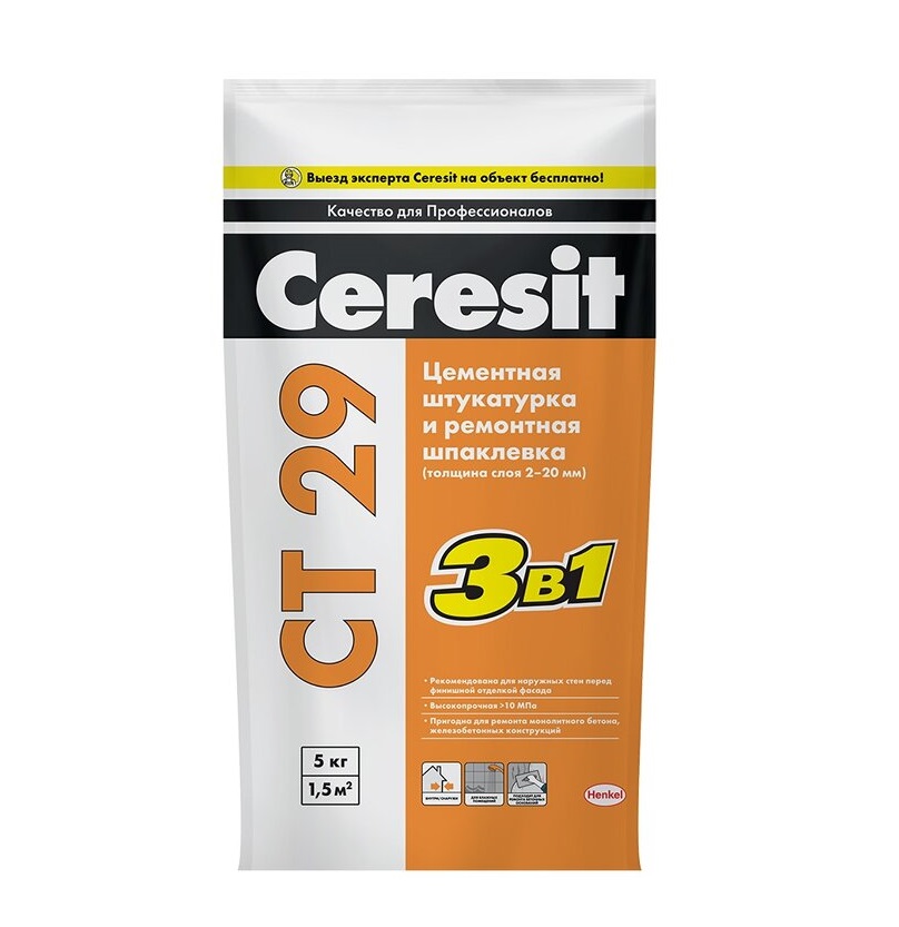 Штукатурка цементная и ремонтная шпаклевка Ceresit СТ 29 (5кг)