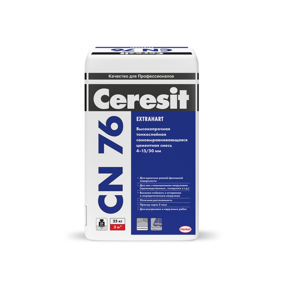 Смесь для пола самовыравнивающаяся Ceresit CN 76 высокопрочная (25кг)