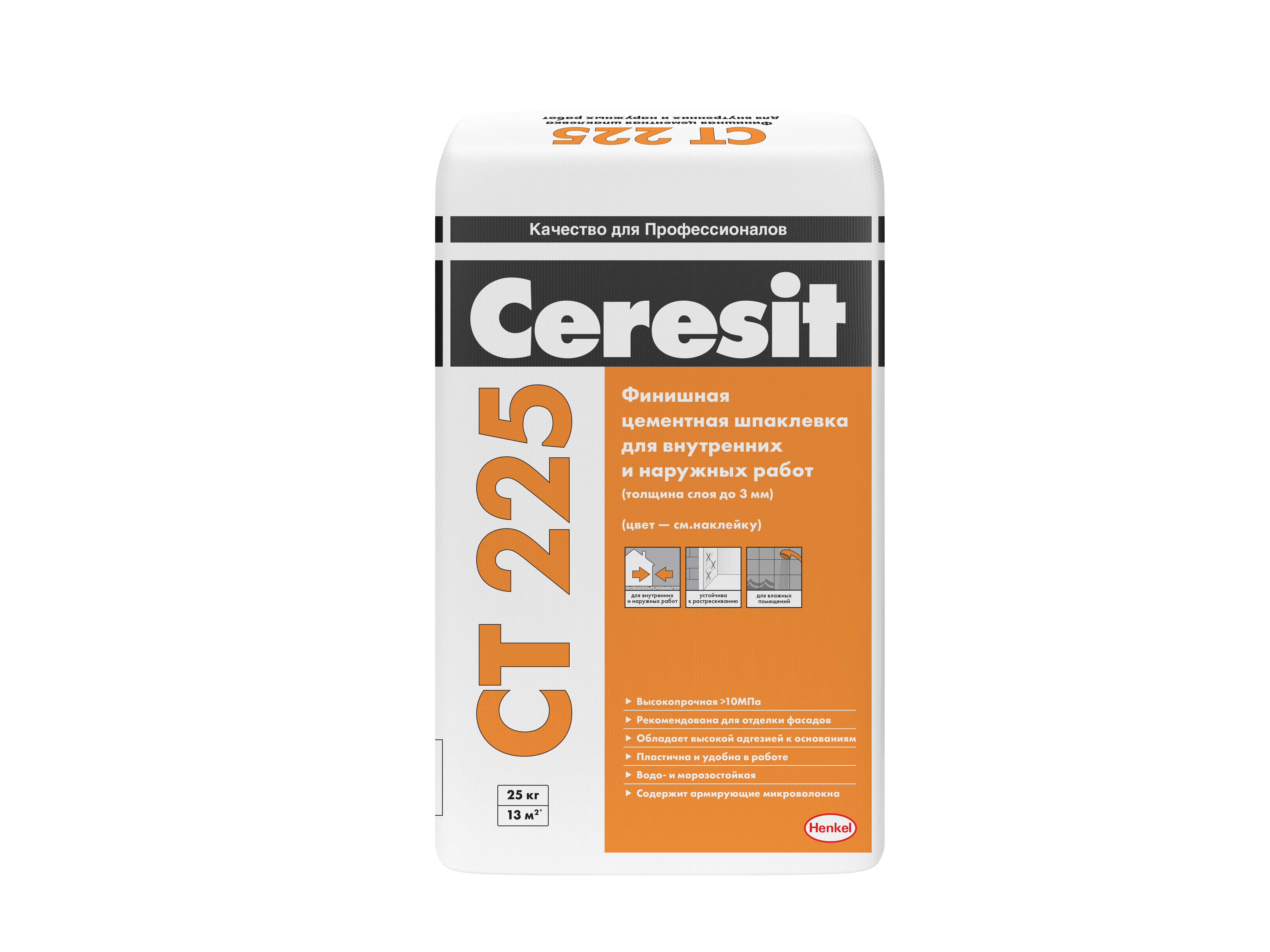 Шпаклевка Ceresit СТ 225 фасадная белая (25 кг)
